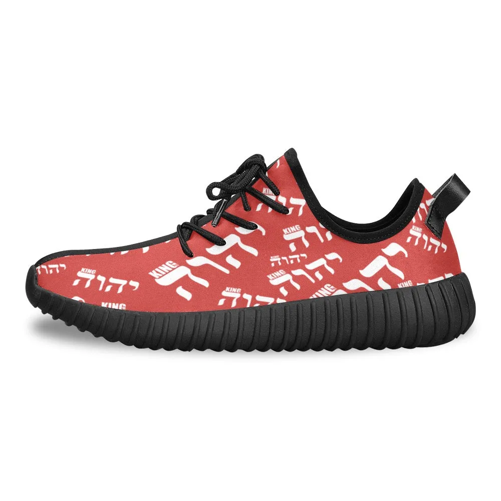 King YAHWEH Luxe II Unisex Sports Sneakers (Mens Sizes) Special Limited Edition
