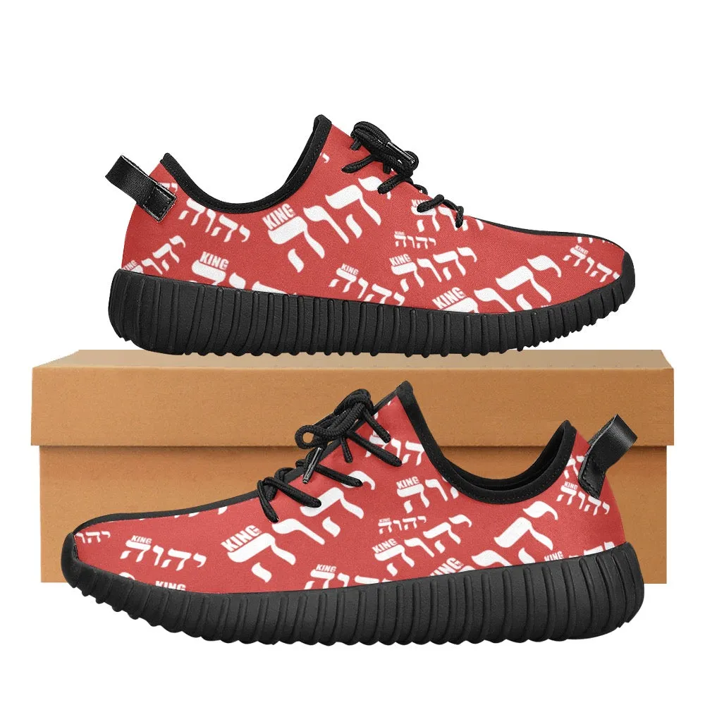 King YAHWEH Luxe II Unisex Sports Sneakers (Mens Sizes) Special Limited Edition