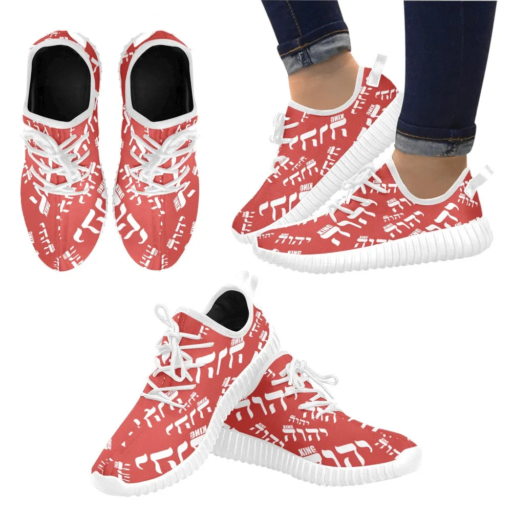 King YAHWEH Luxe II Unisex Sports Sneakers (Mens Sizes) Special Limited Edition