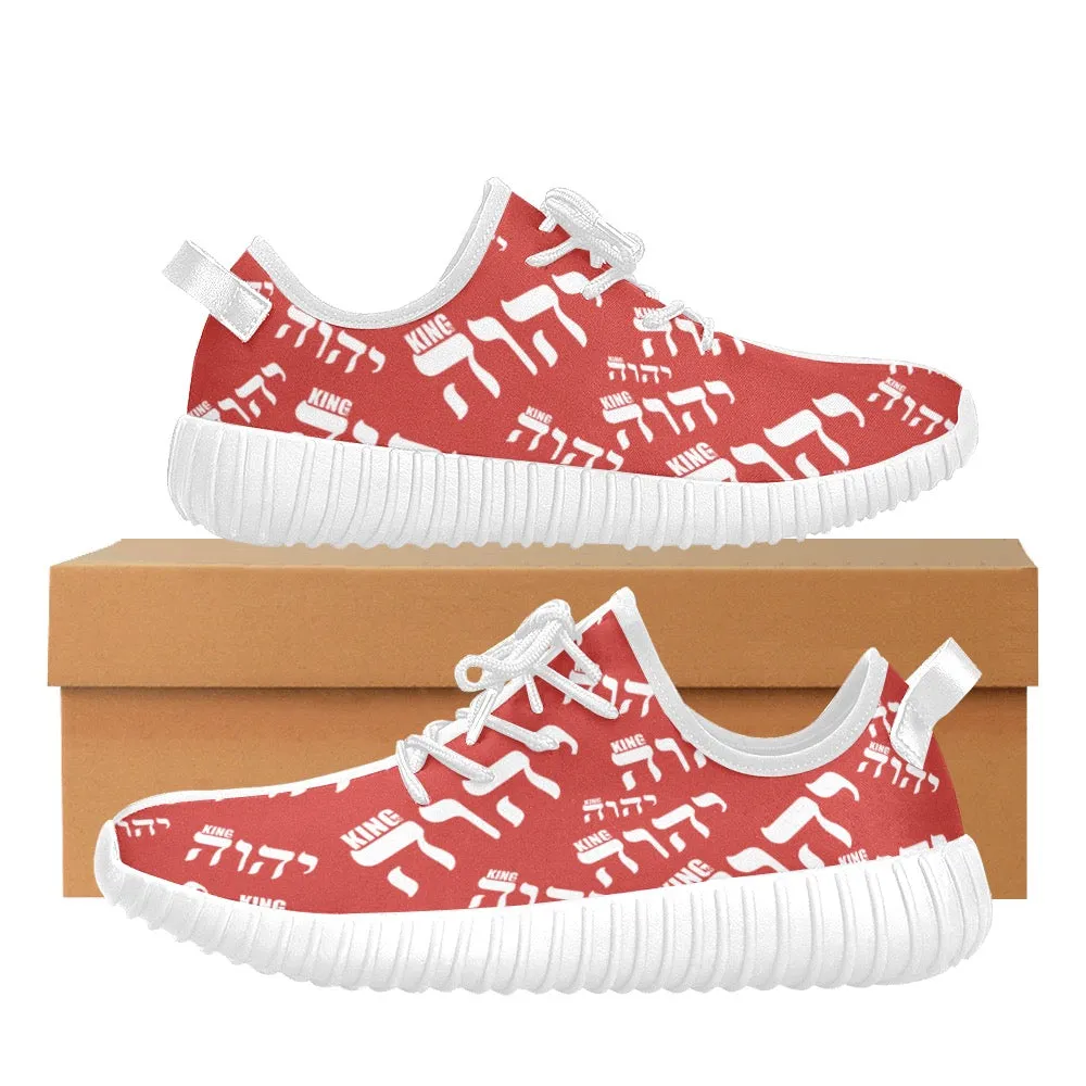 King YAHWEH Luxe II Unisex Sports Sneakers (Mens Sizes) Special Limited Edition